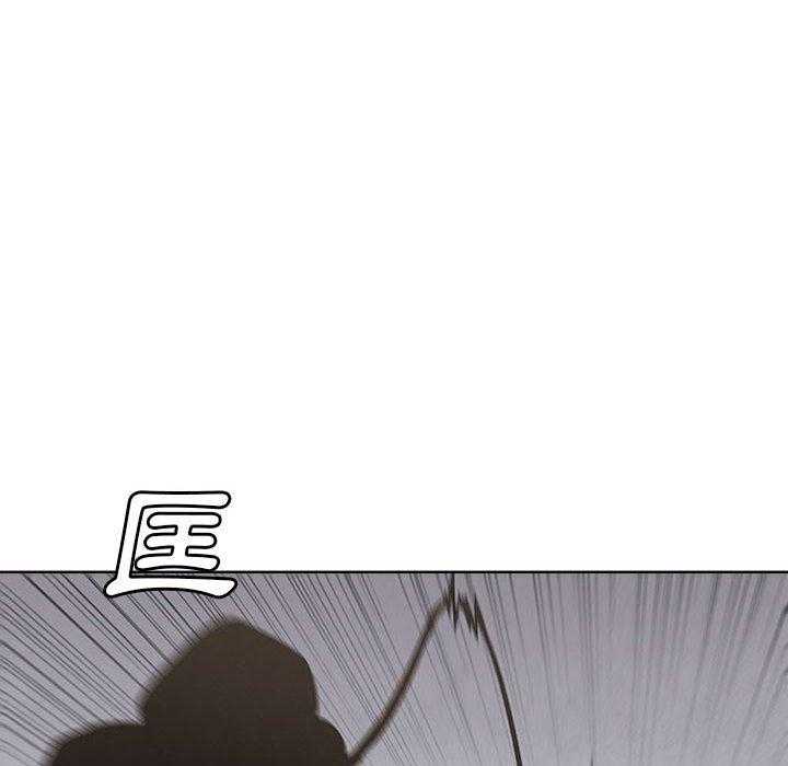 《魔法少年》漫画最新章节第18话 18免费下拉式在线观看章节第【51】张图片