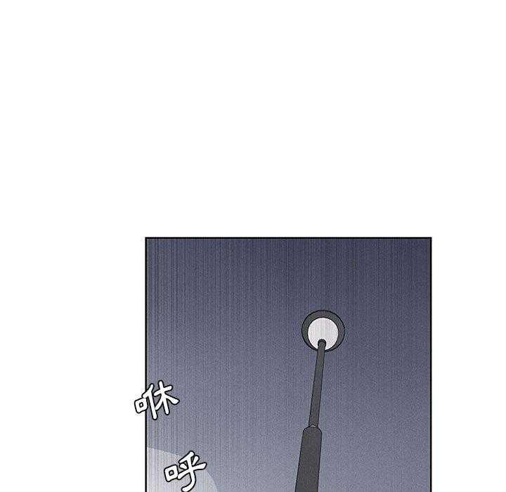 《魔法少年》漫画最新章节第28话 28免费下拉式在线观看章节第【36】张图片