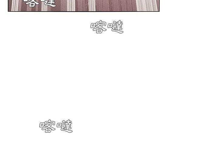 《魔法少年》漫画最新章节第38话 38免费下拉式在线观看章节第【48】张图片