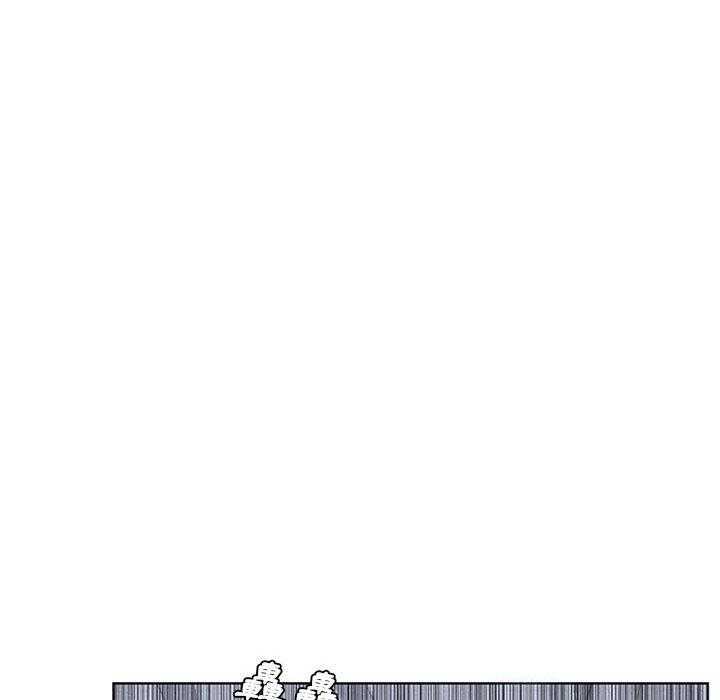 《魔法少年》漫画最新章节第49话 49免费下拉式在线观看章节第【8】张图片