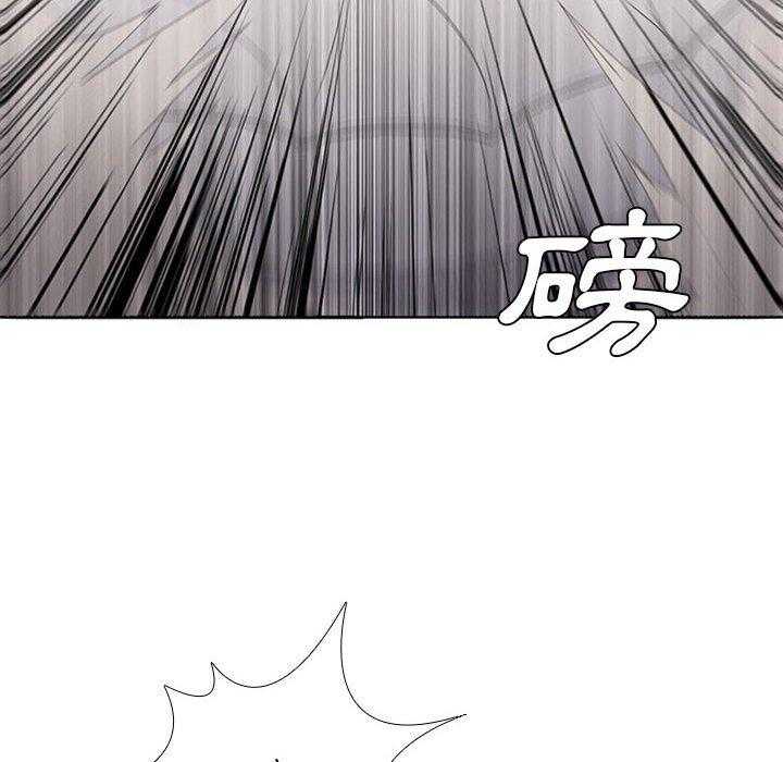 《魔法少年》漫画最新章节第53话 53免费下拉式在线观看章节第【25】张图片