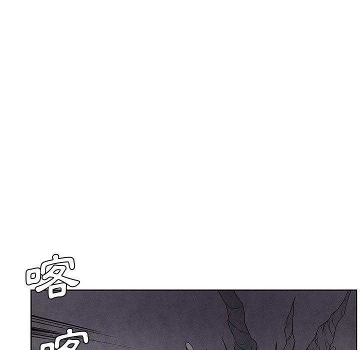 《魔法少年》漫画最新章节第53话 53免费下拉式在线观看章节第【42】张图片