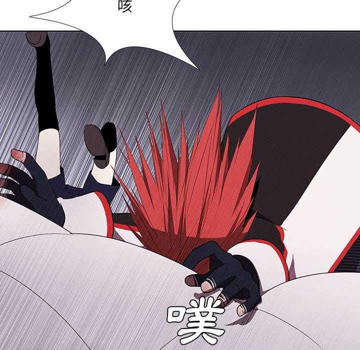 《魔法少年》漫画最新章节第53话 53免费下拉式在线观看章节第【24】张图片