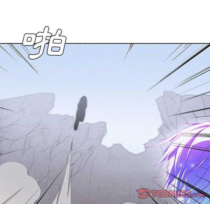 《魔法少年》漫画最新章节第54话 54免费下拉式在线观看章节第【42】张图片