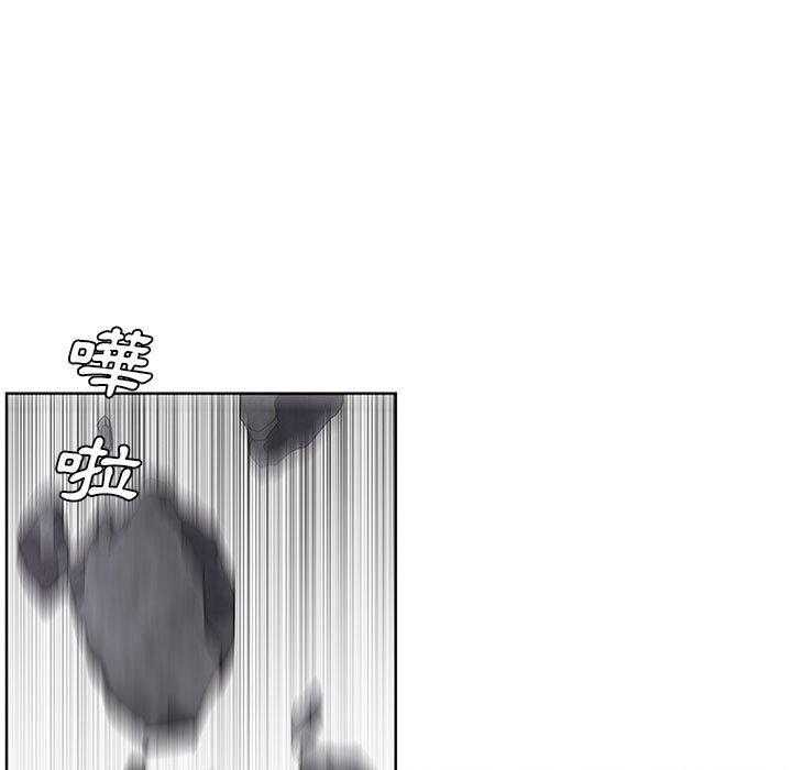 《魔法少年》漫画最新章节第54话 54免费下拉式在线观看章节第【13】张图片