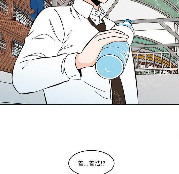 《甜心烘培坊》漫画最新章节第11话 11免费下拉式在线观看章节第【2】张图片