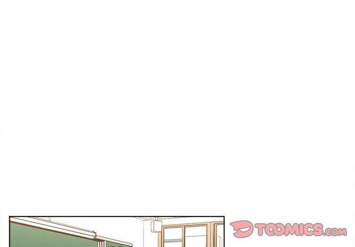 《甜心烘培坊》漫画最新章节第18话 18免费下拉式在线观看章节第【60】张图片