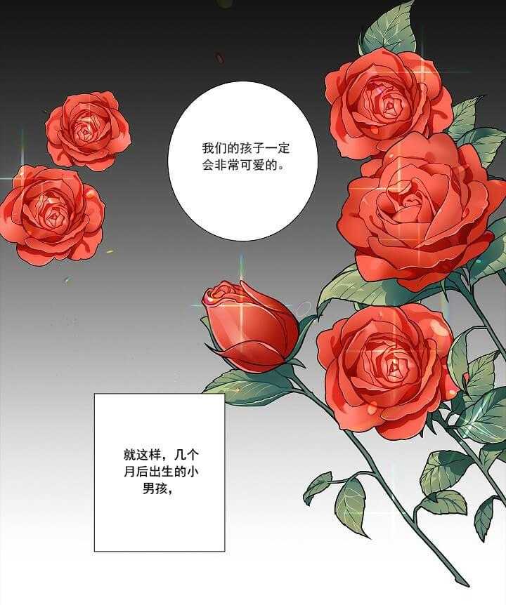 《公然的秘密》漫画最新章节第1话 1_女装免费下拉式在线观看章节第【53】张图片