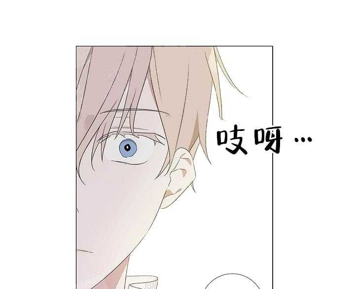 《公然的秘密》漫画最新章节第6话 6_当场抓包免费下拉式在线观看章节第【10】张图片