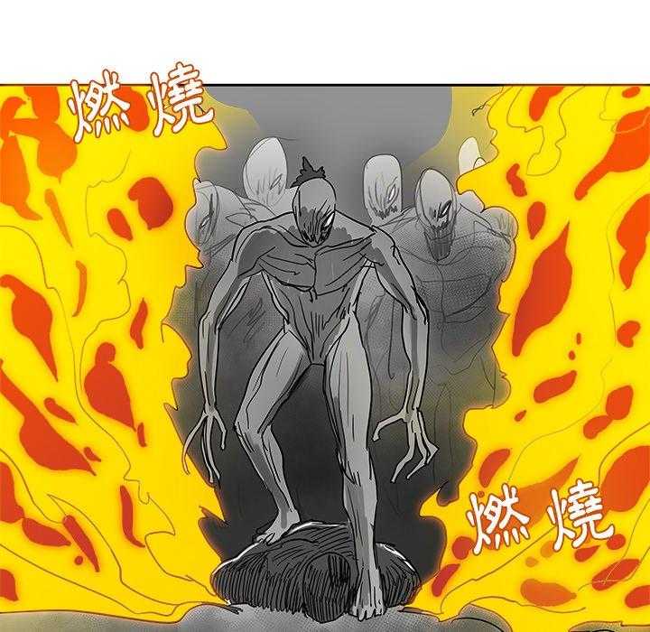 《Nine Fantasy》漫画最新章节第23话 23免费下拉式在线观看章节第【36】张图片