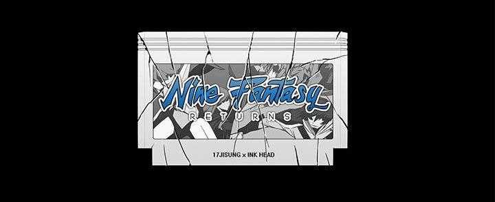 《Nine Fantasy》漫画最新章节第32话 32免费下拉式在线观看章节第【1】张图片