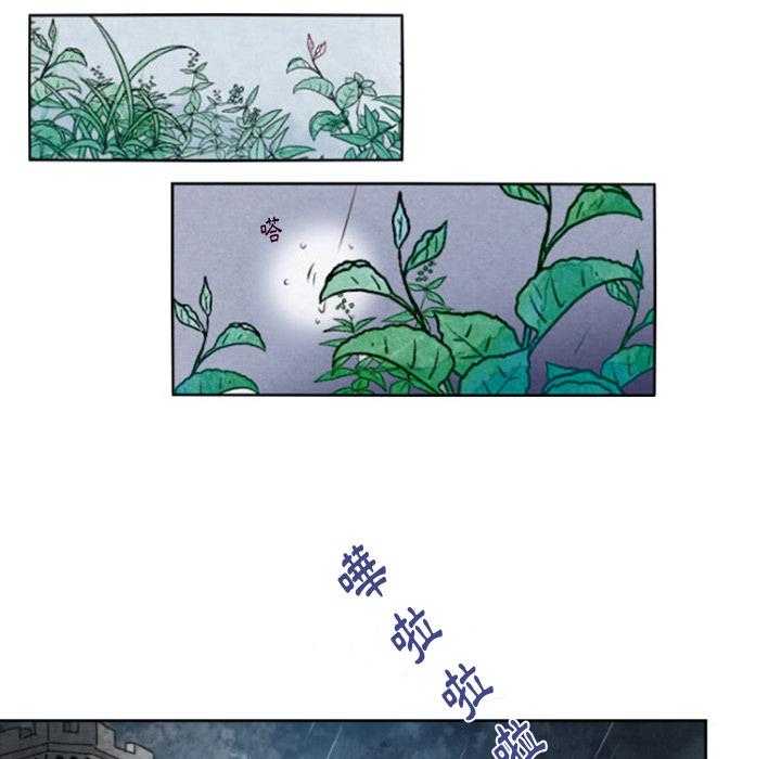 《奥兹》漫画最新章节第1话 1免费下拉式在线观看章节第【47】张图片