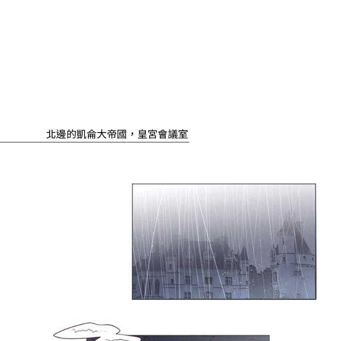 《奥兹》漫画最新章节第1话 1免费下拉式在线观看章节第【28】张图片