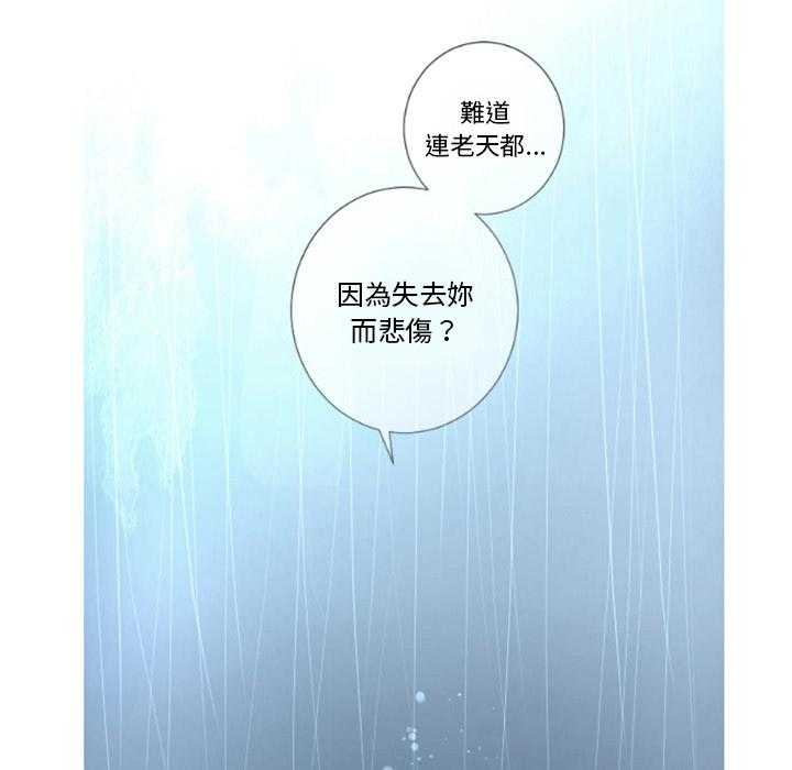 《奥兹》漫画最新章节第1话 1免费下拉式在线观看章节第【5】张图片