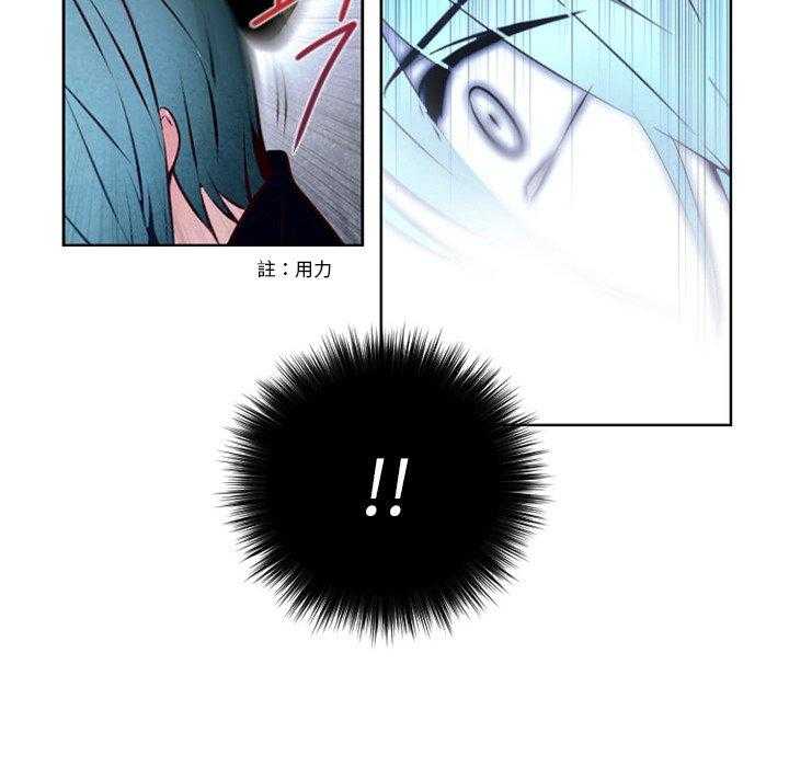 《奥兹》漫画最新章节第6话 6免费下拉式在线观看章节第【29】张图片