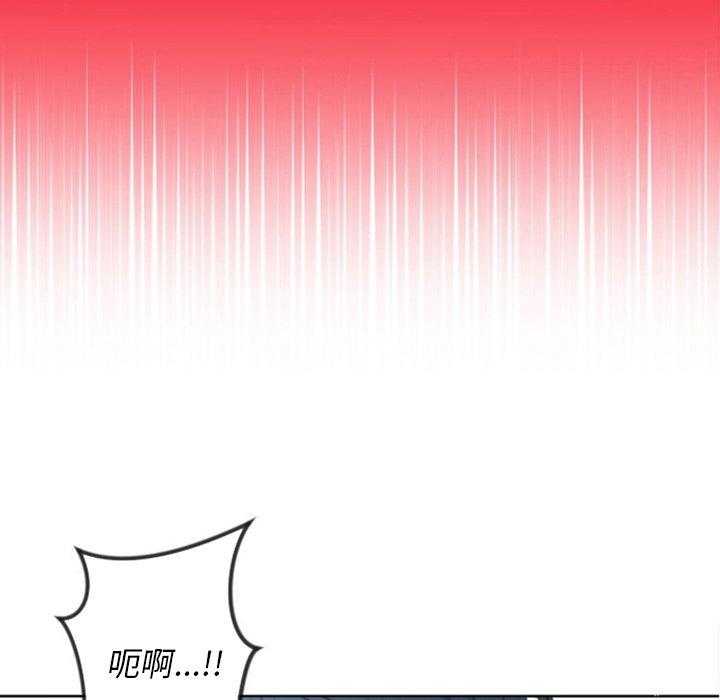 《奥兹》漫画最新章节第14话 14免费下拉式在线观看章节第【38】张图片