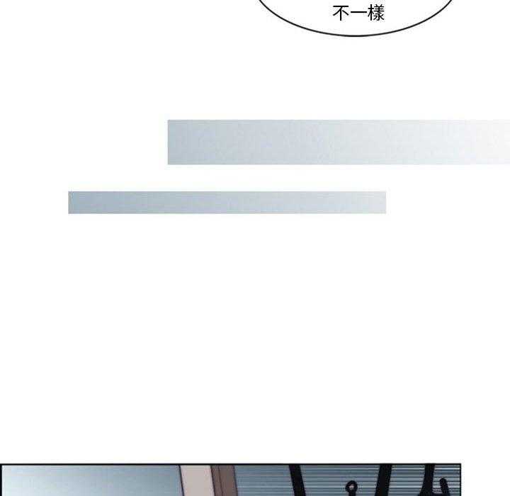 《奥兹》漫画最新章节第17话 17免费下拉式在线观看章节第【17】张图片