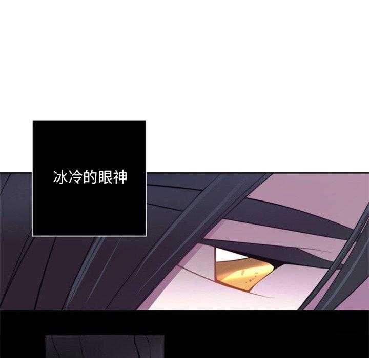 《奥兹》漫画最新章节第22话 22免费下拉式在线观看章节第【15】张图片