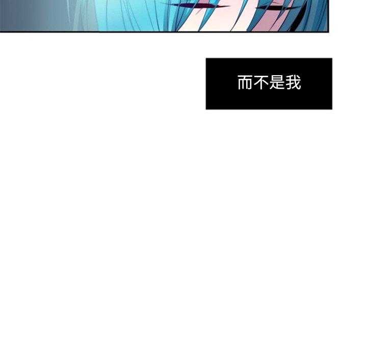 《奥兹》漫画最新章节第22话 22免费下拉式在线观看章节第【12】张图片