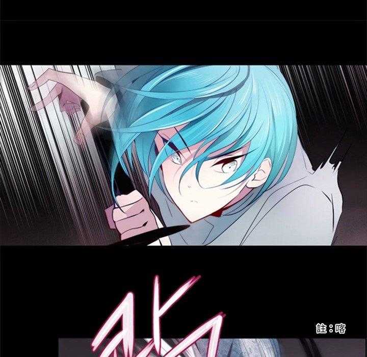 《奥兹》漫画最新章节第22话 22免费下拉式在线观看章节第【47】张图片