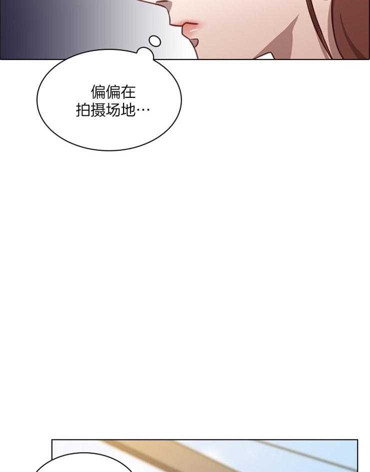 《假戏真做》漫画最新章节第4话 4_过距离的警告免费下拉式在线观看章节第【23】张图片