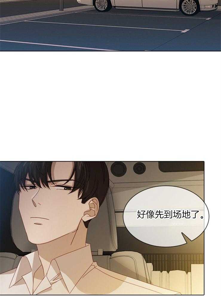 《假戏真做》漫画最新章节第9话 9_综艺开拍免费下拉式在线观看章节第【23】张图片