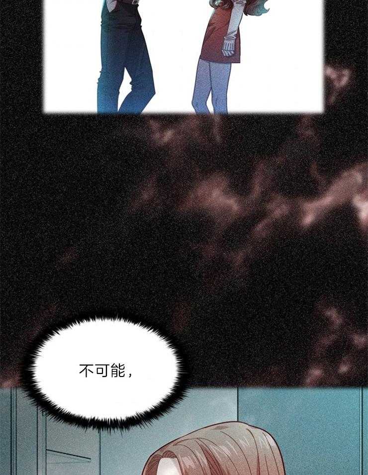 《假戏真做》漫画最新章节第14话 临场离开免费下拉式在线观看章节第【20】张图片