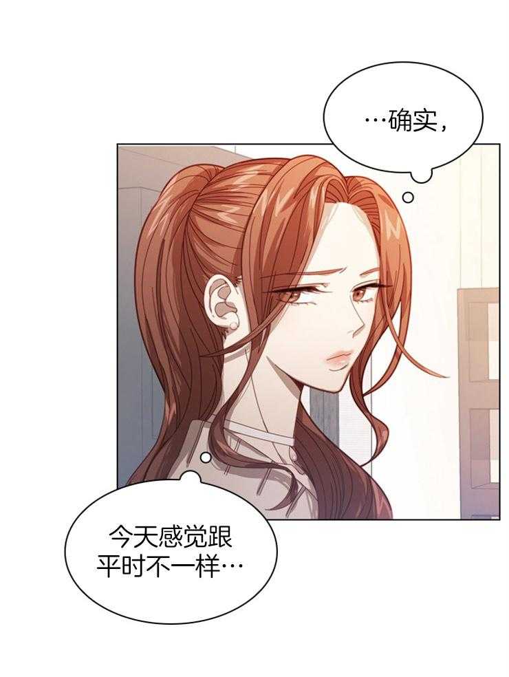 《假戏真做》漫画最新章节第22话 不经意的动作免费下拉式在线观看章节第【21】张图片