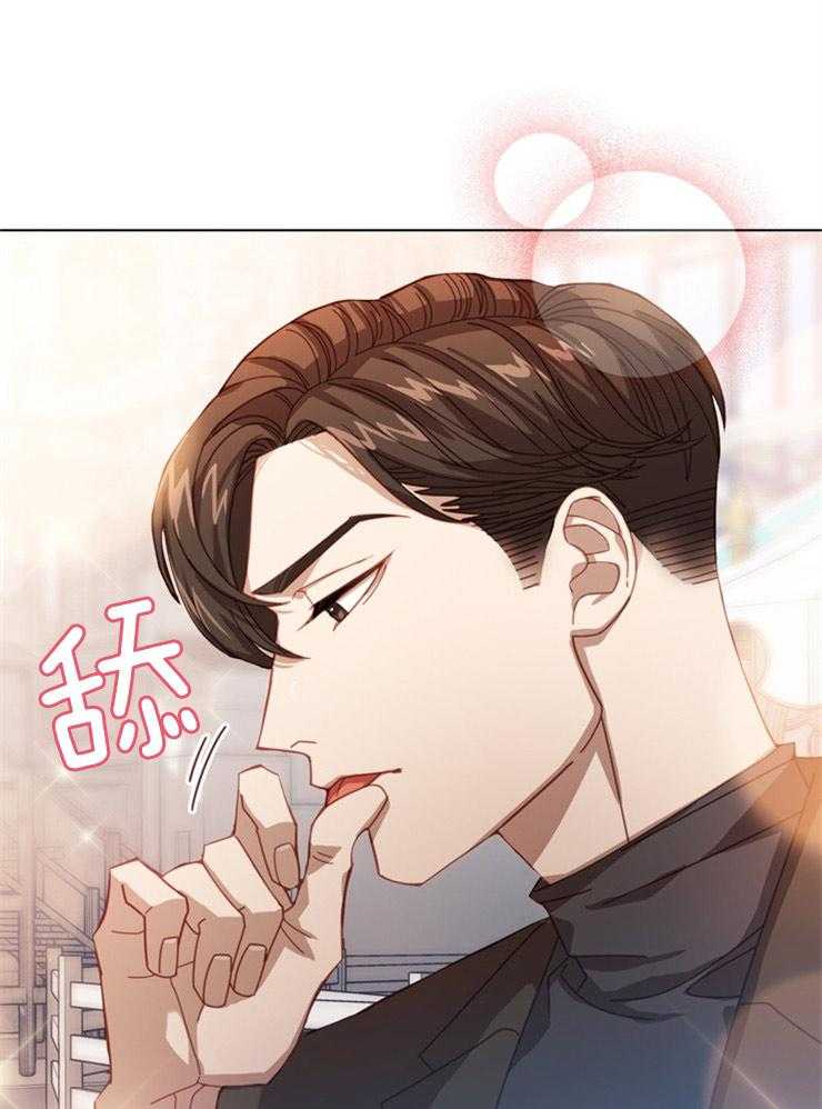 《假戏真做》漫画最新章节第22话 不经意的动作免费下拉式在线观看章节第【4】张图片