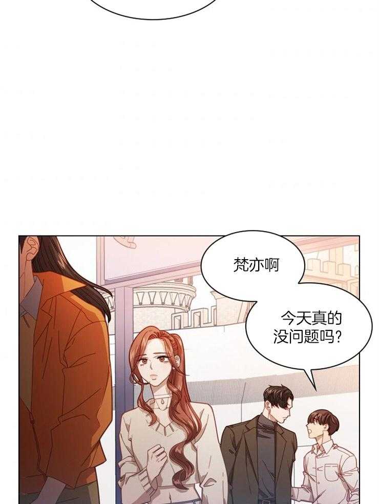 《假戏真做》漫画最新章节第22话 不经意的动作免费下拉式在线观看章节第【19】张图片