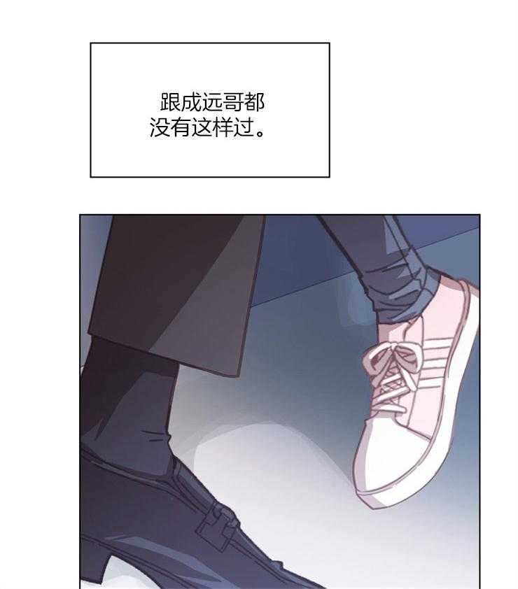 《假戏真做》漫画最新章节第28话 出格的事免费下拉式在线观看章节第【32】张图片