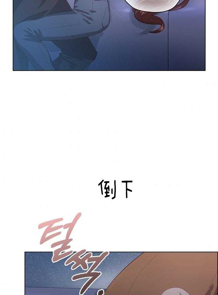 《假戏真做》漫画最新章节第28话 出格的事免费下拉式在线观看章节第【22】张图片