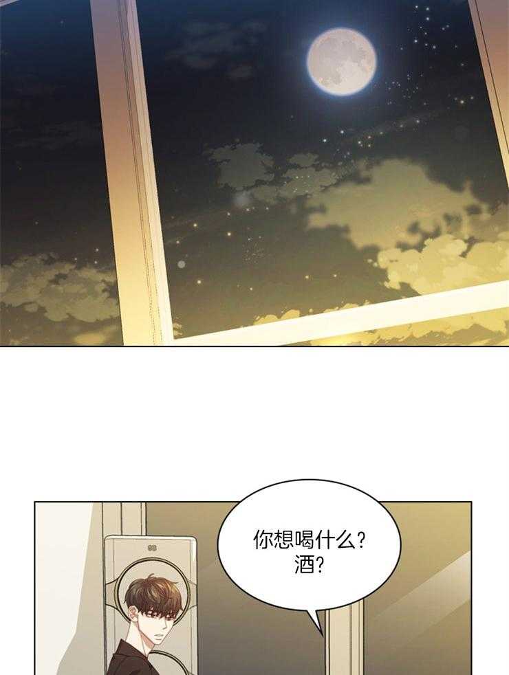 《假戏真做》漫画最新章节第40话 失去理智免费下拉式在线观看章节第【18】张图片