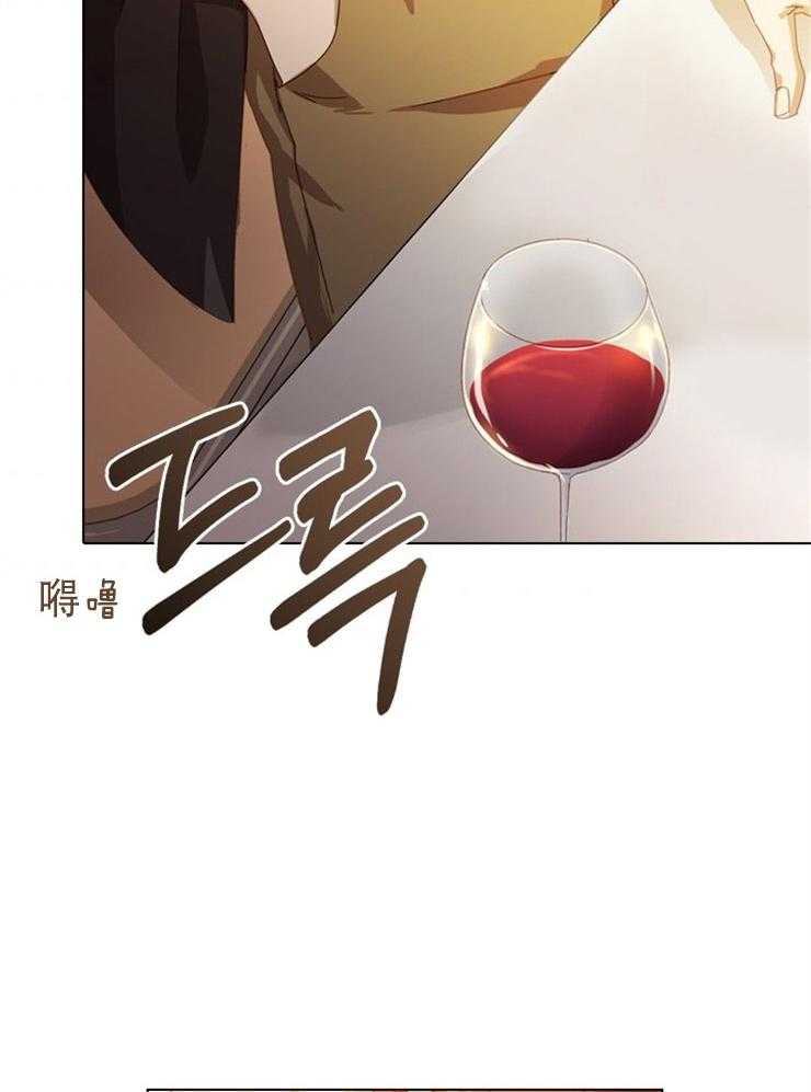 《假戏真做》漫画最新章节第41话 可以接吻的关系免费下拉式在线观看章节第【15】张图片