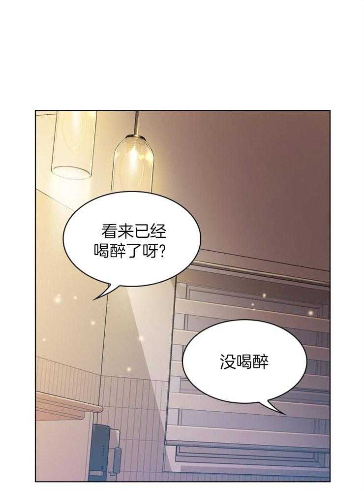 《假戏真做》漫画最新章节第41话 可以接吻的关系免费下拉式在线观看章节第【30】张图片