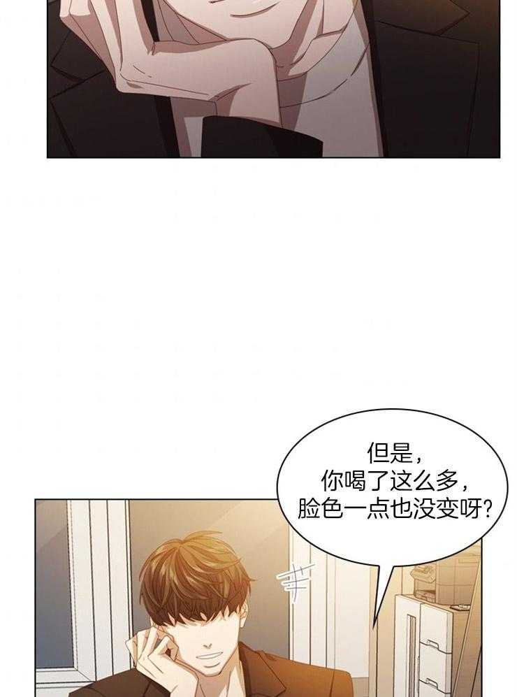 《假戏真做》漫画最新章节第41话 可以接吻的关系免费下拉式在线观看章节第【27】张图片