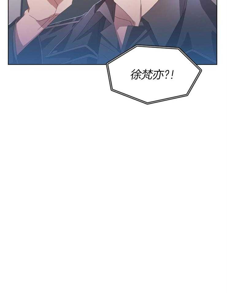 《假戏真做》漫画最新章节第47话 挚友的礼物免费下拉式在线观看章节第【6】张图片