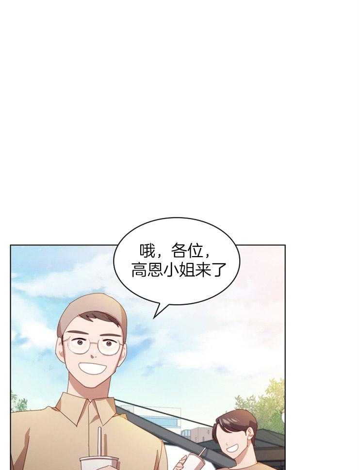 《假戏真做》漫画最新章节第47话 挚友的礼物免费下拉式在线观看章节第【27】张图片