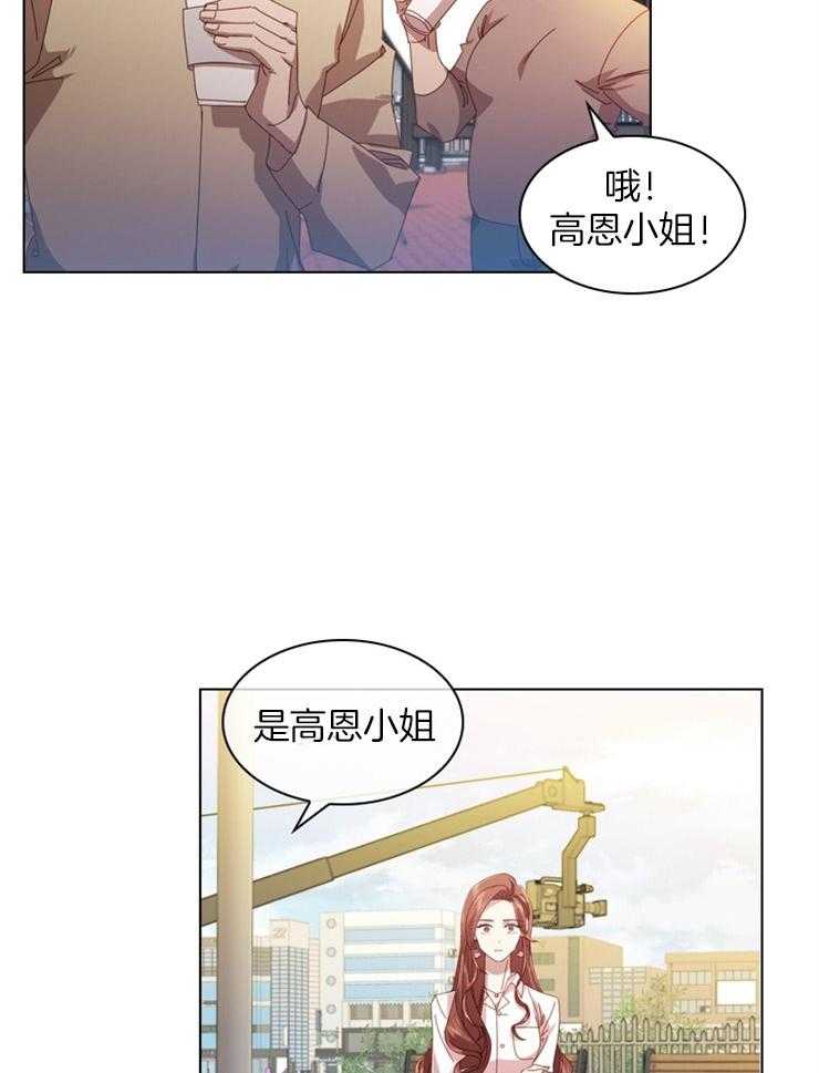 《假戏真做》漫画最新章节第47话 挚友的礼物免费下拉式在线观看章节第【26】张图片