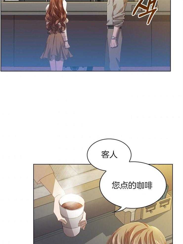 《假戏真做》漫画最新章节第48话 等待你的答案免费下拉式在线观看章节第【13】张图片