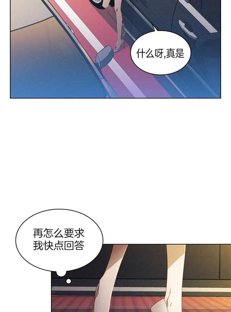 《假戏真做》漫画最新章节第48话 等待你的答案免费下拉式在线观看章节第【25】张图片