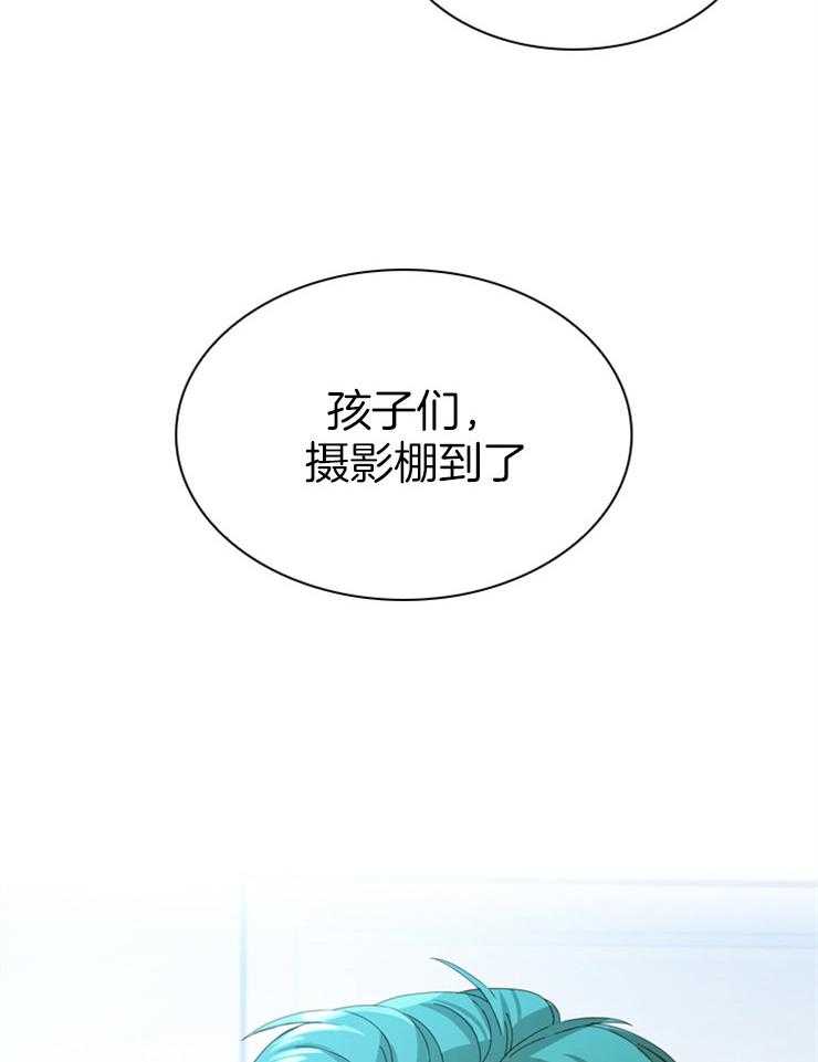 《假戏真做》漫画最新章节第50话 拍摄MV免费下拉式在线观看章节第【24】张图片