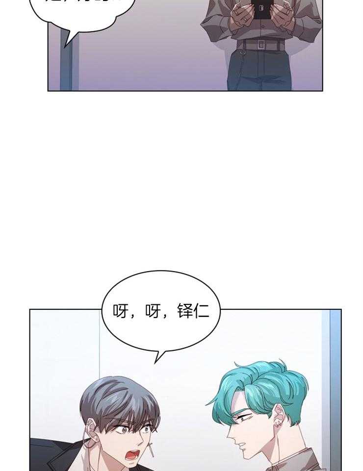 《假戏真做》漫画最新章节第50话 拍摄MV免费下拉式在线观看章节第【15】张图片