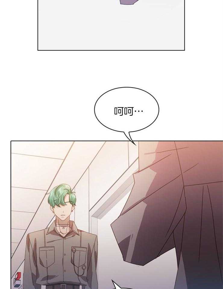 《假戏真做》漫画最新章节第51话 碰撞免费下拉式在线观看章节第【9】张图片