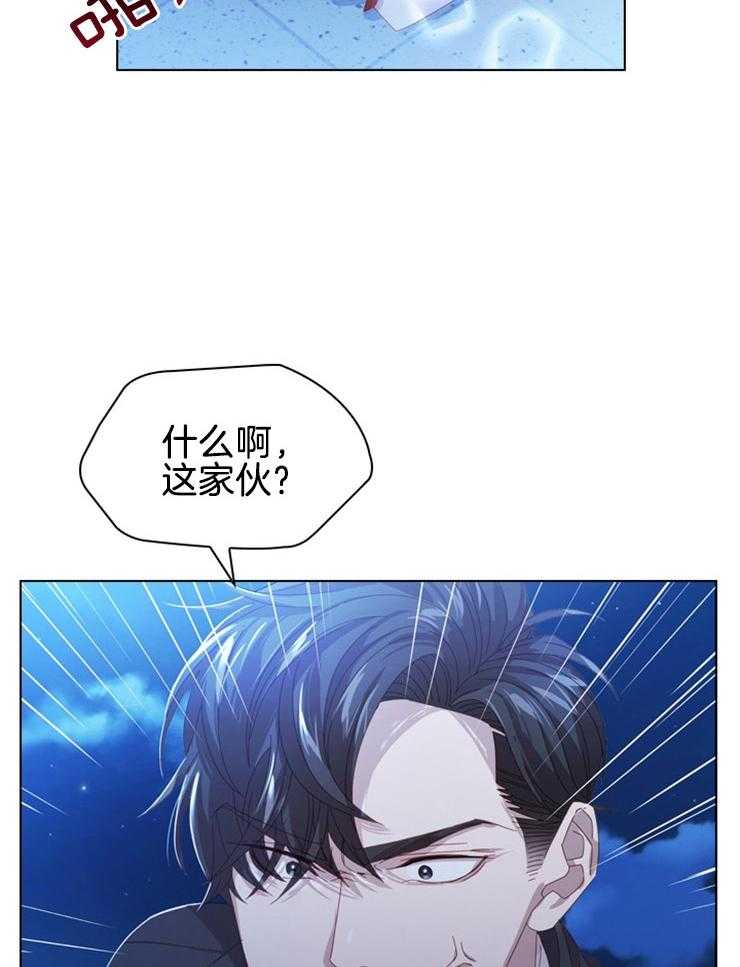 《假戏真做》漫画最新章节第57话 修罗场免费下拉式在线观看章节第【15】张图片