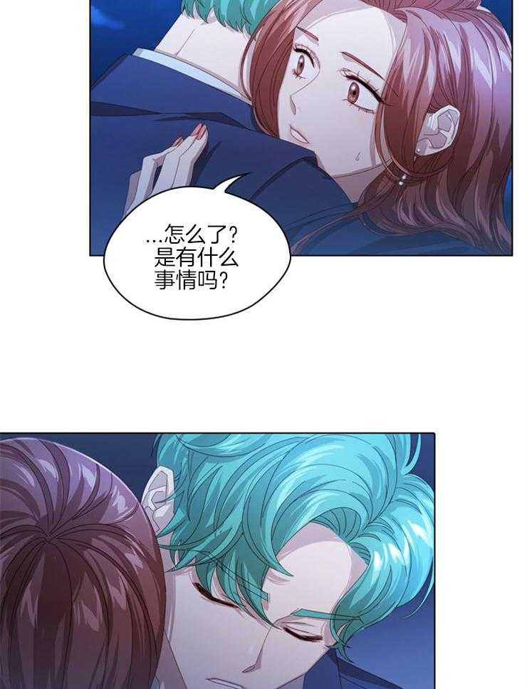 《假戏真做》漫画最新章节第57话 修罗场免费下拉式在线观看章节第【25】张图片