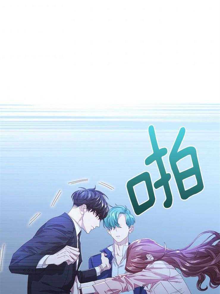 《假戏真做》漫画最新章节第57话 修罗场免费下拉式在线观看章节第【6】张图片