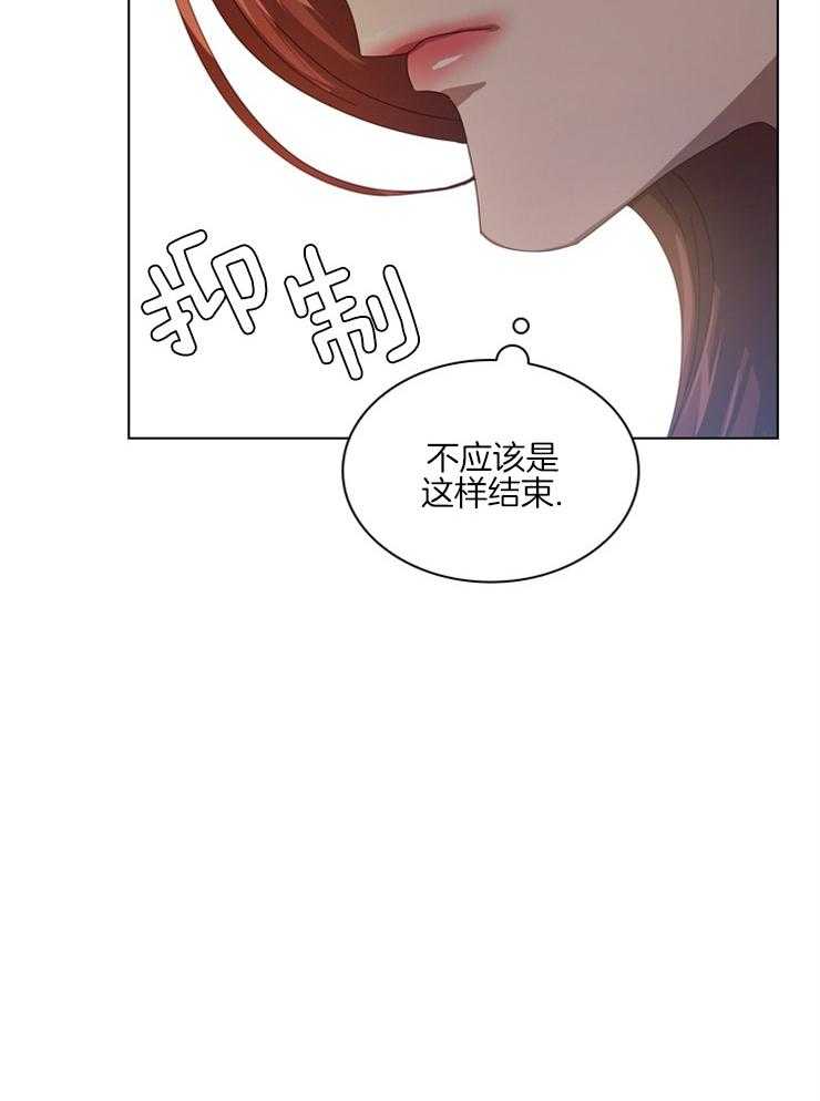 《假戏真做》漫画最新章节第62话 会支持你的免费下拉式在线观看章节第【1】张图片