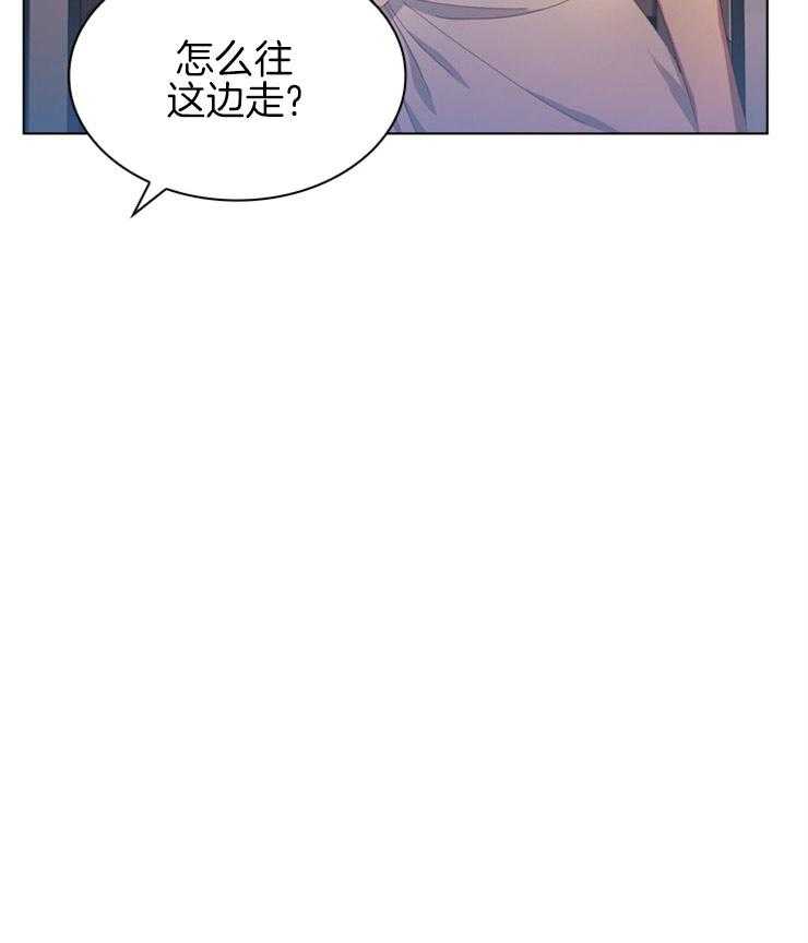 《假戏真做》漫画最新章节第63话 还在生气吗免费下拉式在线观看章节第【32】张图片