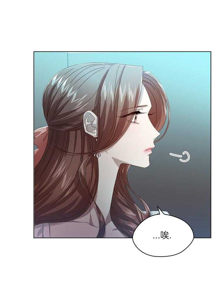 《假戏真做》漫画最新章节第63话 还在生气吗免费下拉式在线观看章节第【19】张图片